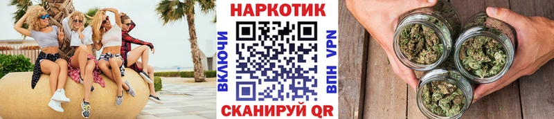 Где продают наркотики Малоархангельск Cocaine OMG ССЫЛКА Alpha-PVP Галлюциногенные грибы Марихуана МЕФ