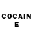 COCAIN Перу mars cop