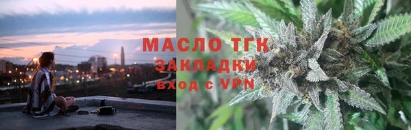сатива Аркадак