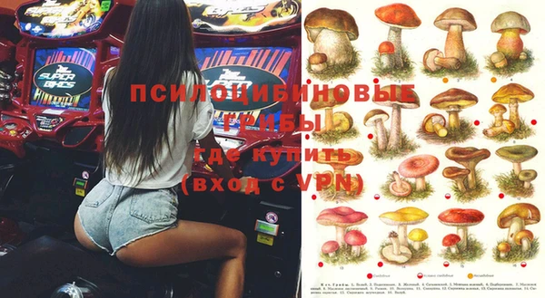 кокаин Армянск