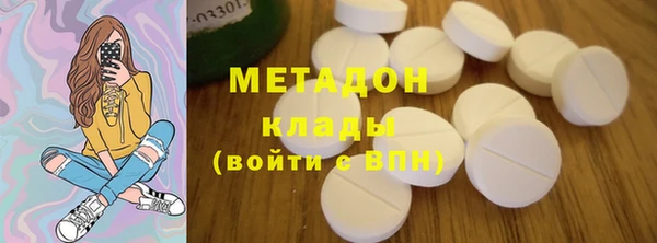 сатива Аркадак