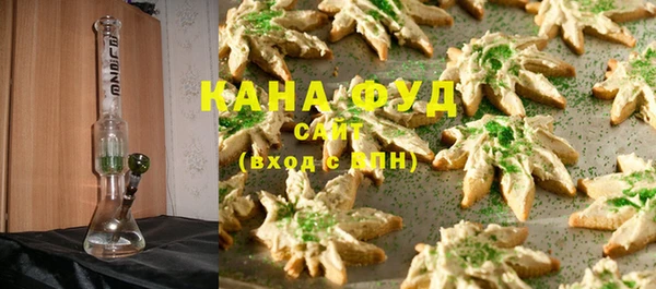 кокаин Армянск
