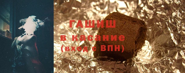 сатива Аркадак