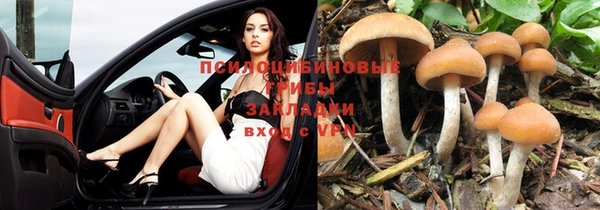 кокаин Армянск